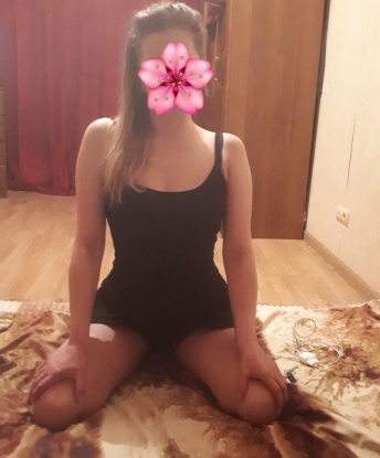 Александра