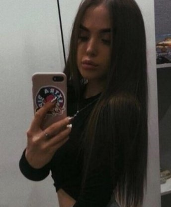 Инна