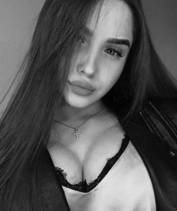 Инна